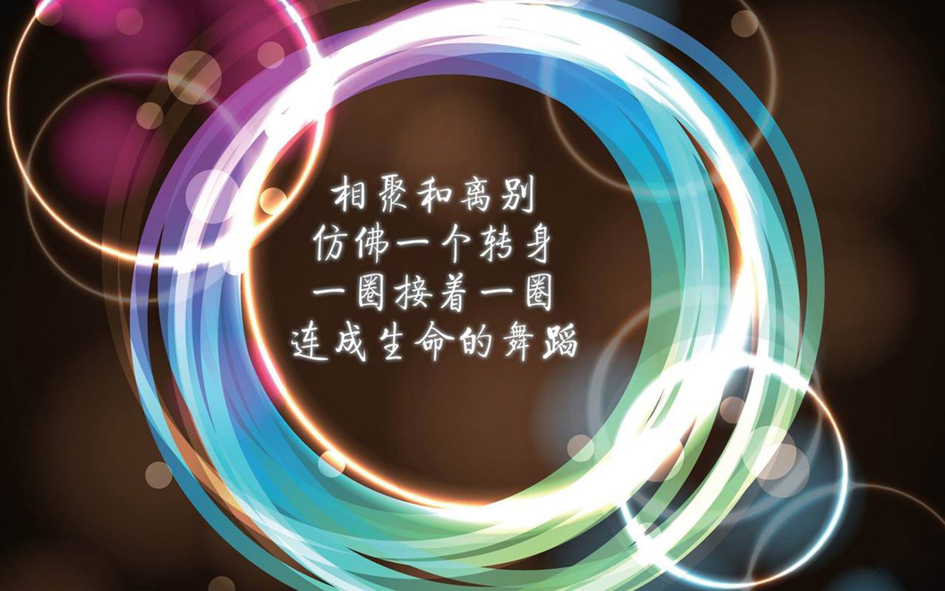 H组南美铁血中场的物理压制：乌拉圭vs西班牙全场犯规节点与战术阻截频率