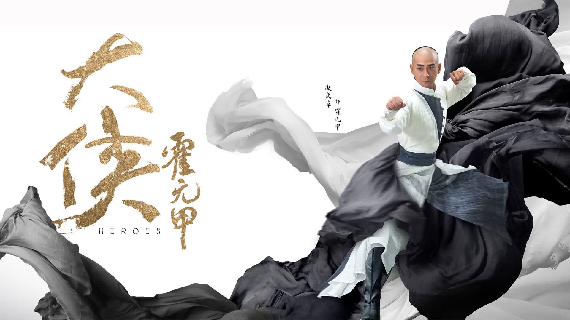 世界举重裁判评分透明化平台功能优化，世界举重比赛