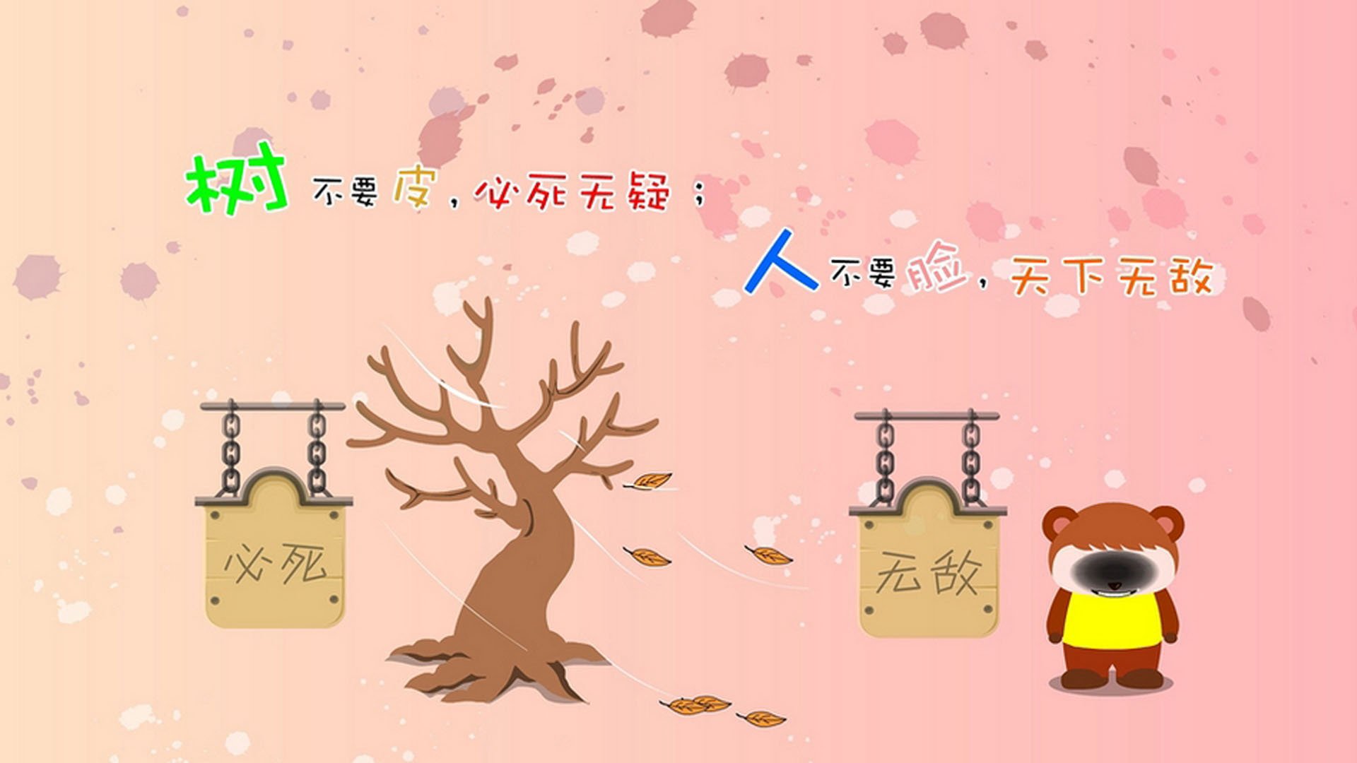 世界乒乓球联赛季终最佳新人评选规则第25版调整公布,乒乓球新的世界排名
